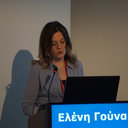 Eleni Gounari