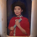 Hong Su