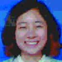 Shen Weibin