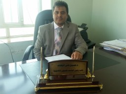 H. A. Al-Wadhaf