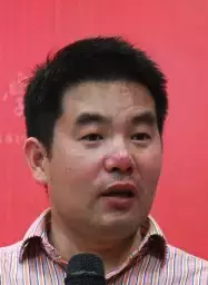 Xiang Wang
