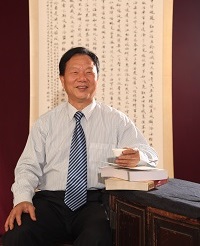 Lei Mo
