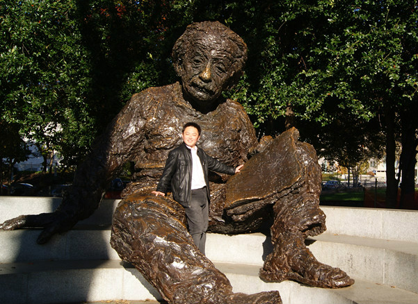 Zi-Jian Wu