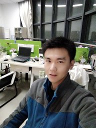 Shuhe Han