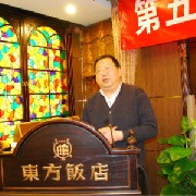 Zhongquan Wang