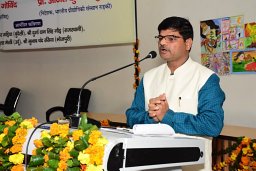 Nagendra Kumar