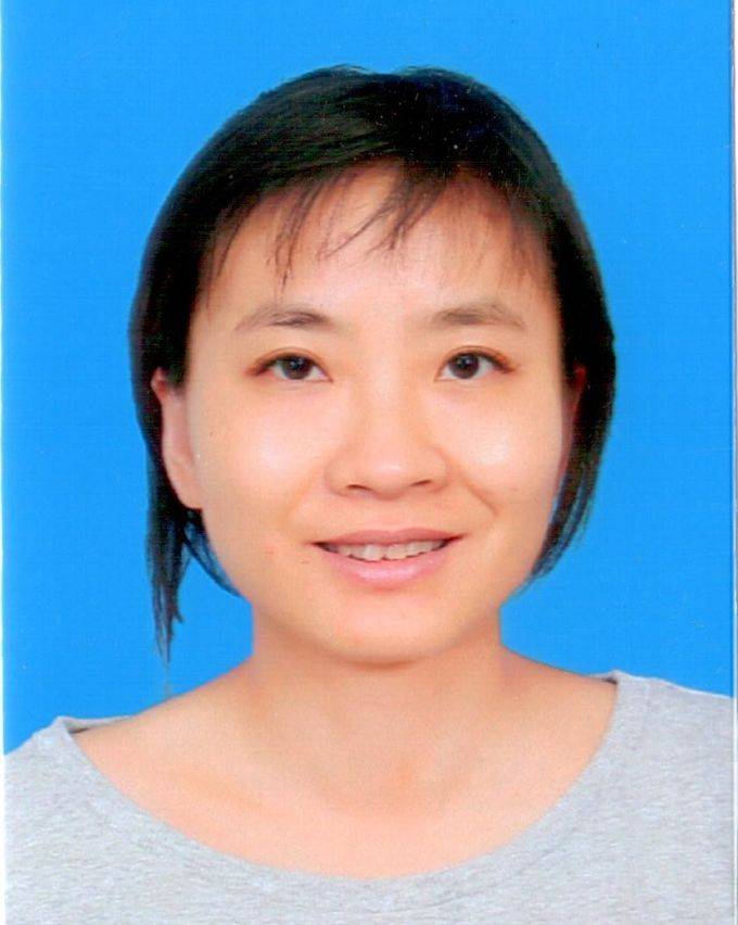 Wei Ge