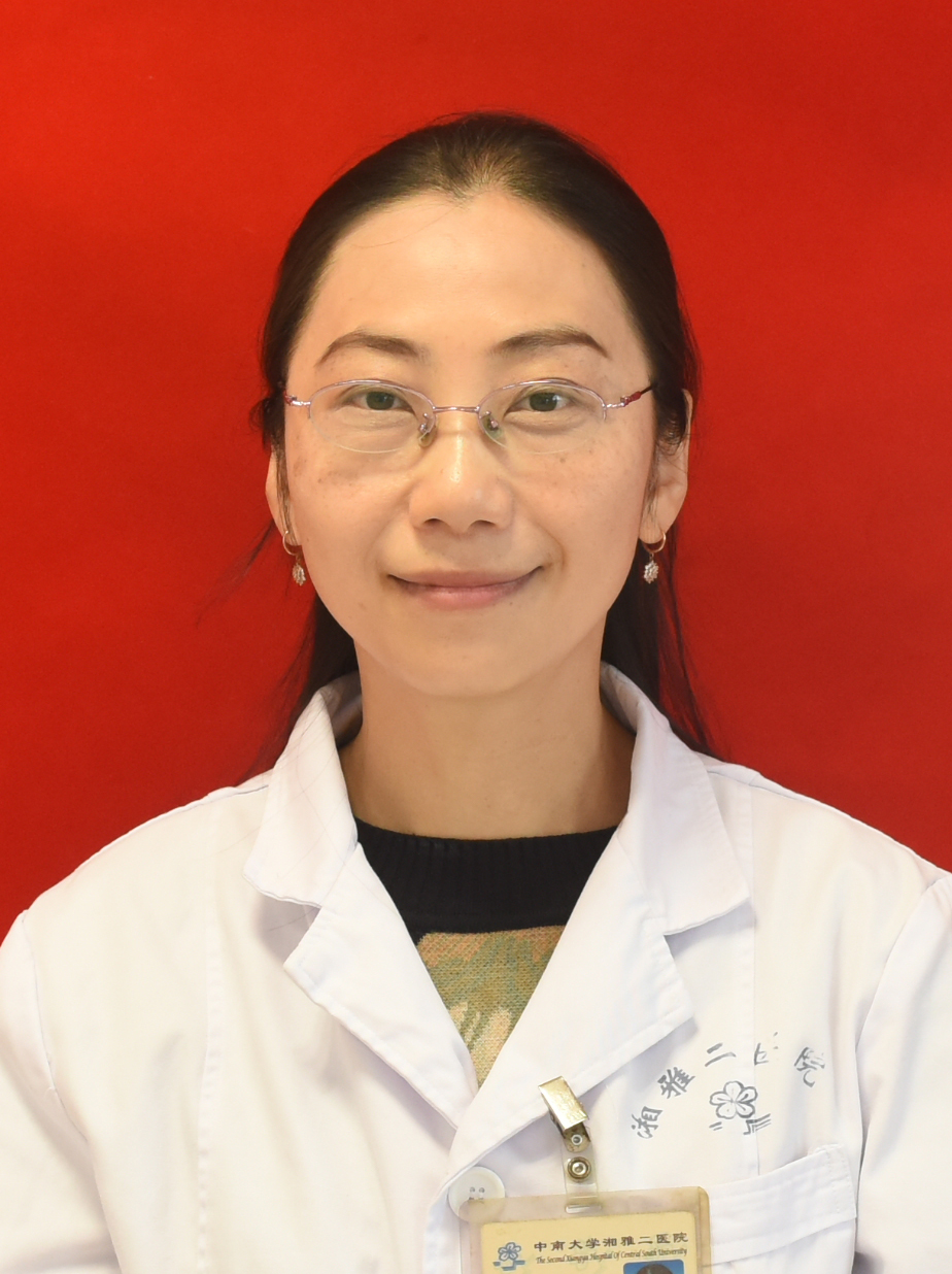 Lin Yang