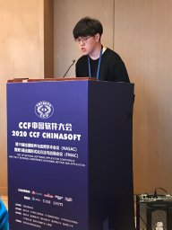 Guang Yang
