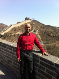 Suren Singh
