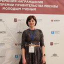 Yulia Logashina