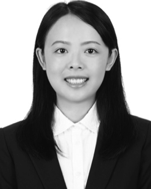 Erya Deng
