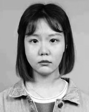 Jingyu Zhao