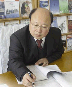 Zhihui Sun