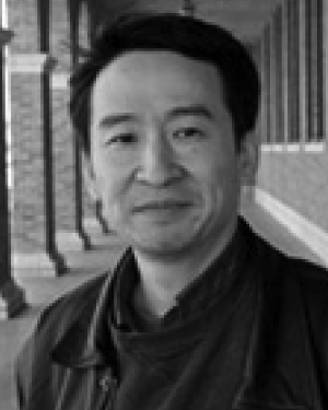 Yu Zhuang