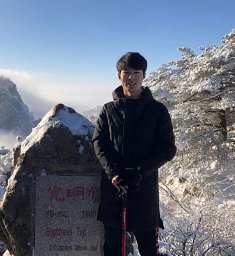 Hewei Song
