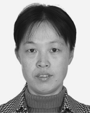 Junping Tang