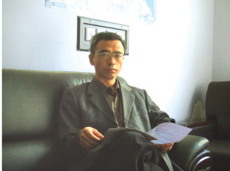 Xuequan Zhang