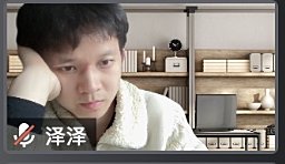 Gaoxian Chen