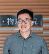 Qiang Li