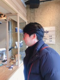 Jong Tae Kim