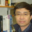 Wu Xu