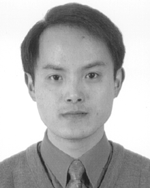 Yilei Gu