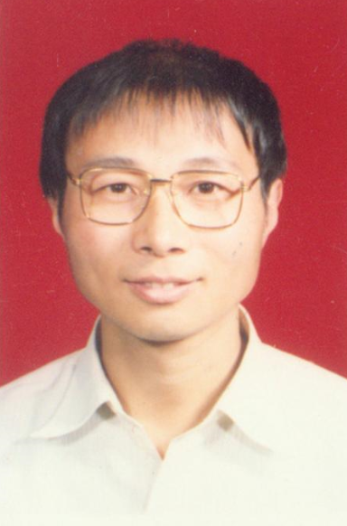 Aiping Xian