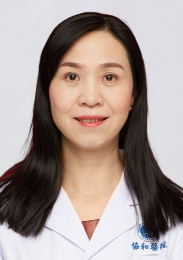 Jie Min