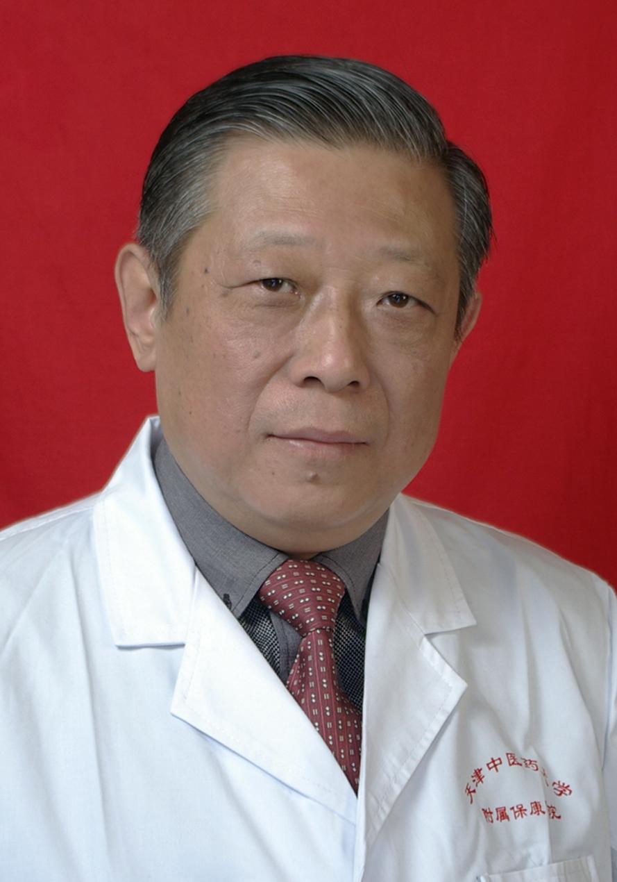 Guojun Zhang
