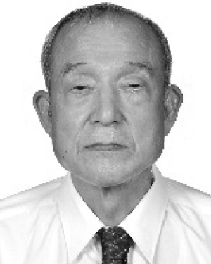Akihiko Nakayama