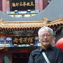 Duujian Tsai