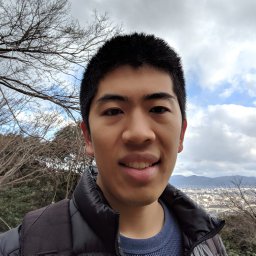 Eric Liang