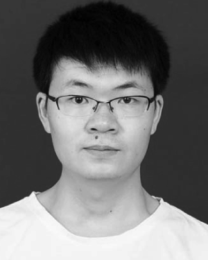 Xin Man
