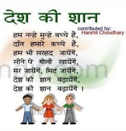 Imam Faisal