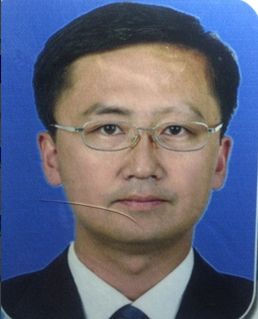 Lei Shi