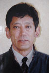 Nimaciren