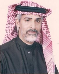 Abdullatif A. Al-Shuhail