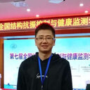Haowen Yang