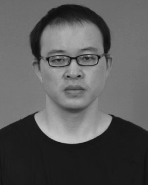 Weihua Zuo