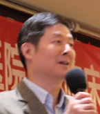 Jianzhong Rui