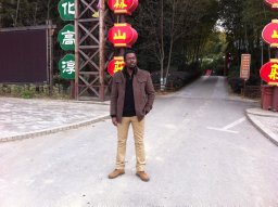 Idowu Paul Okuwobi