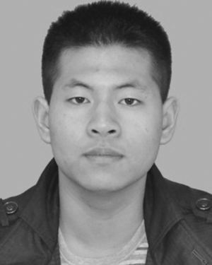 Shuhuai Shi