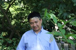 Guohui Zhang