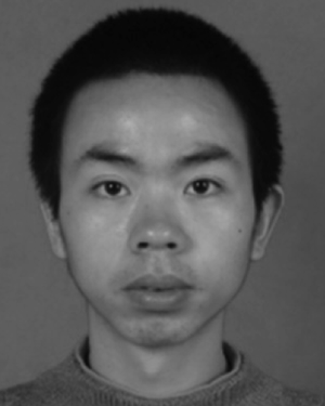 Shan-en Yu