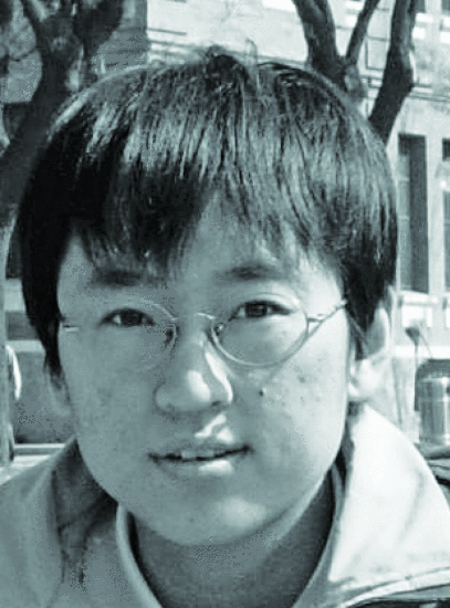 Yicong Meng