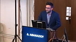Athanasiou Dimitrios