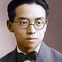 Hua Liang