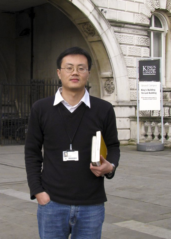 Zhihui Qian