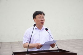Shiqiang Zhang